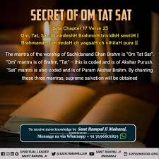 If your photos end in.gif,.tiff,.png or any other file extension, this can be super frustrating. Tanu On Twitter à¥ à¤• à¤°à¤¹à¤¸ à¤¯ The Mantra Of The Worship Of Supreme God Kabir Is Om Tat Sat Om Mantra For Bhram Tat Mantra For Akshar Purush Sat Mantra For Param Akshar