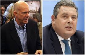 Το γεγονός έκανε γνωστό ο ίδιος μέσω. Panos Kammenos In Gr