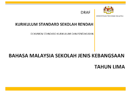 Pentaksiran (perekodan dan pelaporan) matematik (tahun 5). Kssr 2014 Research Papers Academia Edu