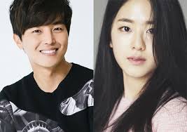 Eun hwanki yeon woojin is the ceo of a public relations company but he is extremely shy. Yeon Woo Jin And Park Hye Soo Cast In Tvn Drama Series Introverted Boss Asianwiki Blog