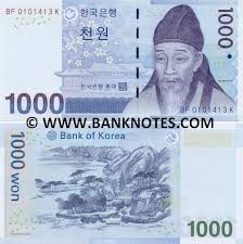 I'm korean who like instructable and a lot of projects. South Korea 1000 Won 2007 South Korean Currency Bank Notes Paper Money Banknotes Banknote Bank Notes Coins Currency Currency Collector Pictures Of Money Photos Of Bank Notes Currency Images Currencies Of