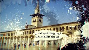 نال الإعلامي السوري محمد ياسين صالح لقب مسابقة فصاحة الذي ينظمه تلفزيون قطر، متغلباً على منافستيه في النهائي، القطرية زينب المحمود والتونسية Ù‡Ø°Ø§ ÙˆØ·Ù†ÙŠ Ù…Ø­Ù…Ø¯ ÙŠØ§Ø³ÙŠÙ† ØµØ§Ù„Ø­ Youtube