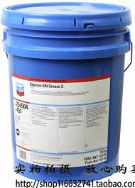 Caltex Greases Sheehan Inc