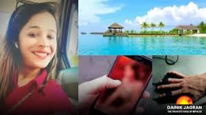 Drugs Queen    भाT की पुतरिया अग्रवाल बेटी चंद्रकांता सिहा और रानी बिटिया & प्रियंका ढीली की पो न द और इंदिरा मरी    Malik Confesses - Dainik Jagran English