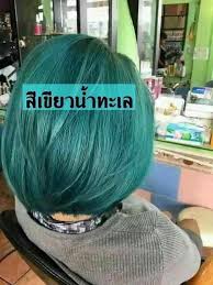 Maybe you would like to learn more about one of these? à¸£ à¸§ à¸§ à¸ª à¹€à¸‚ à¸¢à¸§à¸™ à¸³à¸—à¸°à¹€à¸¥ à¸ª à¸œà¸¡ Cawai Cosplay 19 à¸šà¸²à¸— Facebook