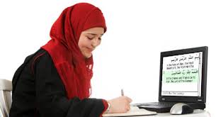 Free Download Gratis Software Alquran Pc Komputer Lengkap Dengan Suara Multi Qori Terjemah Multi Bahasa Tafsir Latihan Hafalan Ta Di 2020 Latihan Qur An Suara