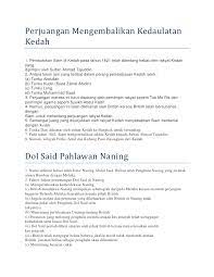 Latar belakang pelaksanaan praktik kerja industri (prakerin) adalah sebuah pelatihan dan pembelajaran yang dilaksanakan di dunia usaha atau dunia industri yang relevan dengan kompetensi keahlian yang dimilikinya masing masing, dalam upaya meningkatkan mutu sekolah menengah. Bab 7 Notes History