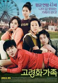 Boomerang Family 고령화가족 Korean Movie Picture Family Movie Poster Korean Drama Movies Korean Drama
