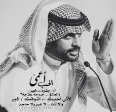 We did not find results for: Ø´Ø¹Ø± ØºØ²Ù„ Ø³Ø¹Ø¯ Ø¹Ù„ÙˆØ´ Ù‚ØµØ§Ø¦Ø¯ Ø³Ø¹Ø¯ Ø¹Ù„ÙˆØ´ Ø§Ø´Ø¹Ø§Ø± Ø­Ø¨ ÙˆØ¹ØªØ§Ø¨ Ø³Ø¹Ø¯ Ø¹Ù„ÙˆØ´ Ù…Ø¬Ù„Ø© Ø±Ø¬ÙŠÙ…