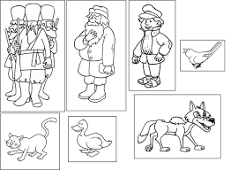 All worksheets only my followed users only my favourite worksheets only my own worksheets. Pin On Music