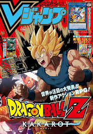 Metacritic game reviews, dragon ball z: Japan Book Dragon Ball Z Budokai 2 V Jump Books Collectibles Mariquillacuevas Japanese Anime