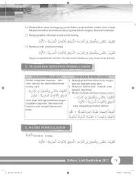 Buku teks chot tingkatan 3. Buku Bahasa Arab Mts 7 Guru