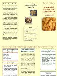 Kuih ini juga dikenali sebagai bahulu kemboja. Asal Usul Kuih Bahulu