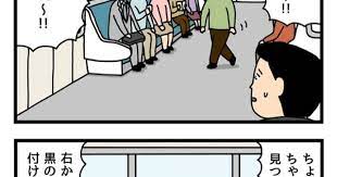 ボード 笑った のピン