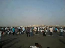 الحزن النبيل وبقيت أغنى عليك. Ø¨Ø§ÙØµÙØ± ÙØ­Ø¨Ù Ø§ÙÙÙØ§Ù Ø§ÙØ±Ø§Ø­Ù ÙØ­ÙÙØ¯ Ø¹Ø¨Ø¯Ø§ÙØ¹Ø²ÙØ² ÙÙØªØ­ÙÙÙ Ø§ÙØ¨ÙØ§Ø¨Ø© Ø§ÙØ´ÙØ§ÙÙØ© ÙÙØ·Ø§Ø± Ø§ÙØ®Ø±Ø·ÙÙ Ø§ÙØ¯ÙÙÙ ØµØ­ÙÙØ© Ø§ÙØ±Ø§ÙÙØ¨Ø©