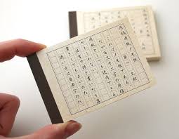 おもしろメモ帳 原稿用紙 文具店 メモ帳 文具
