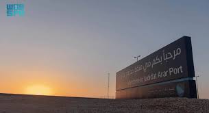 Ancient Darb Zubaydah lives on as modern gateway for Iraq’s Hajj pilgrims