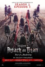 Attack On Titan Season 3 World Premiere Event Funimation Blog A comprehensive list of all currently publicly available information (現在公開可能な小情報 genzai kōkai kanōna ko jōhō?) entries from the attack on titan anime's third season.