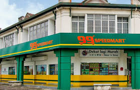 99 Speedmart