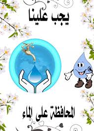 منتديات مكسات
