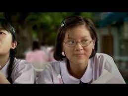 Thailand Movie A Little Thing Called Love Love Trailer Love Movie First Love