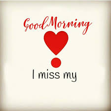 Table of contents good morning my love quotes romantic morning greetings images i love you and wish you good morning. 312 Good Morning Love Images In Hindi Photos Wallpapers