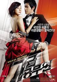 Both end up being spies working for different units so they have to keep their covers up in real life. 7th Grade Civil Servant 2009 Filmaffinity