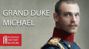 Your Questions About Grand Duke Michael Answered