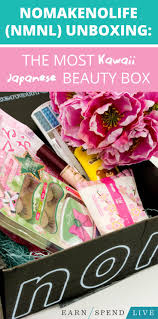 Nomakenolife Nmnl Unboxing The Most Kawaii Japanese Beauty Box Beauty Box Japanese Beauty Beauty Box Subscriptions