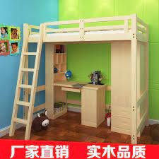 特价实木高架床上下床单人床双人床高低床青年床松木可定做 淘宝网 elevated bed wood beds bed