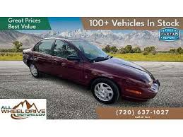 Image result for Bright Red 2001 Saturn