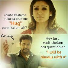 Many Days Many Nites I Wait For This Movie Love Quotes Love Quotes For Him Best Friend Quotes For Guys