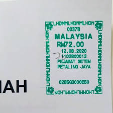 Certification by rehda branches is required to be presented at any branches of the inland revenue board of malaysia (lembaga hasil dalam negeri, or lhdn) for the adjudication of stamp duties exemptions on instrument of transfer and instrument on loan agreement. Urusan Lhdn Stamping 010 7663785 Kl Runner Delivery Facebook