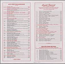 Wong S Garden New Hyde Park Ny 2000 Vintage Menu Chinese Menu Orange Beef
