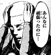 猛勉強したテスト当日、5時間に及ぶ二度寝 - 2014年08月13日のイラストのボケ[23250876] - ボケて（bokete）