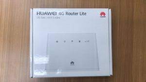 Remove the default sim card of the device. China Unlock Huawei B311 B311as 853 B311s 220 150mbps Cat4 4g Lte Wireless Wifi Cpe Router China Huawei B311 And Huawei 4g Router Price