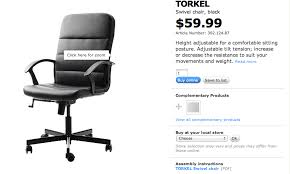 Ikea Torkel Chair 59 99 Sitting Posture Chair Swivel Chair