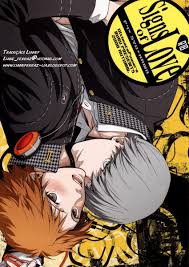 Signs of love persona 4