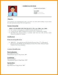 Good teaching resume examples that get jobs. Sample Of Curriculum Vitae For Job Application Sablon