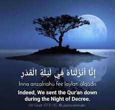 ليلة القدر هي من الليالي المقدسة والمباركة ففيها أنزل القرآن وعليه فهي من الليالي الخاصة جداً عند كل مسلم. Ø£Ø³Ø¦Ù„Ø© Ø´Ø§Ø¦Ø¹Ø© Ø¹Ù† Ù„ÙŠÙ„Ø© Ø§Ù„Ù‚Ø¯Ø± Ø±Ù…Ø¶Ø§Ù† 2020 Ù…ÙˆÙ‚Ø¹ Ø§Ù„Ø®Ù„ÙŠØ¬