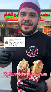 Abu Shabab Shawarma