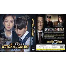 Видео timbalan pendakwa raya sebak канала harian metro. Korean Drama Witch At Court 1 16end Shopee Malaysia