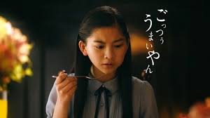 石田莉子】JAタウンCM「JAタウンの食卓」篇 - *Zephyrs*