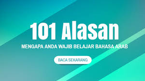 Dapatkan kaedah mudah untuk bertutur bahasa arab serta memahami bacaan solat & doa khusus buat golongan profesional yang tiada masa untuk ke kelas! 101 Alasan Membuat Anda Segera Belajar Bahasa Arab Setelah Membaca Ini Arabic Quantum