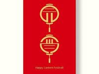 晒 不愧是大牌们新年红包袋都搞得如此高大上 red envelope design red packet red pocket
