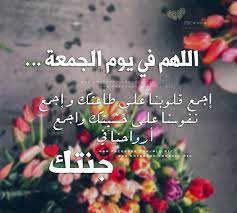 pin on منشوراتي المحفوظة
