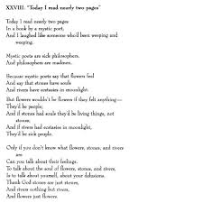 Fernando Pessoa From Poems Of Fernando Pessoa Poetry Inspiration Poems Words
