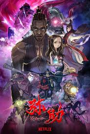 Зрители обрушили рейтинг темнокожей анны болейн. Netflix Predstavit Okolo 40 Novyh Anime V 2021 Godu