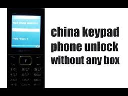 How to remove input password from tecno t528 mp3. China Keypad Phone Unlock Without Box By Mj Tips Tricks