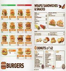 Jetzt endlich auch in deutschland: Dunkin Donuts Surat Restaurant Bewertungen Fotos Tripadvisor